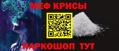 прущий лед Ликино-Дулёво