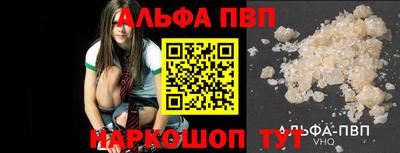прущий лед Ликино-Дулёво