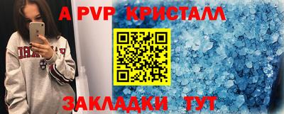прущий лед Ликино-Дулёво