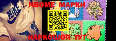 марки lsd Лесосибирск