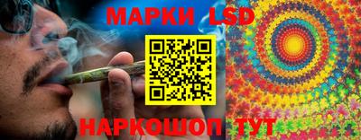 прущий лед Ликино-Дулёво