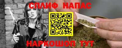 марки lsd Лесосибирск