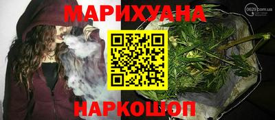 марки lsd Лесосибирск