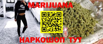 прущий лед Ликино-Дулёво