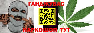 прущий лед Ликино-Дулёво