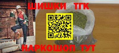 прущий лед Ликино-Дулёво