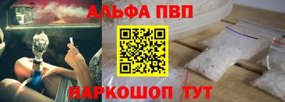 прущий лед Ликино-Дулёво