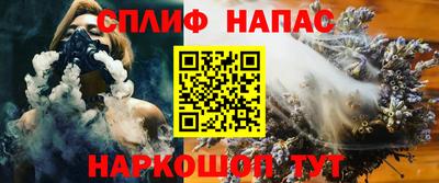 прущий лед Ликино-Дулёво