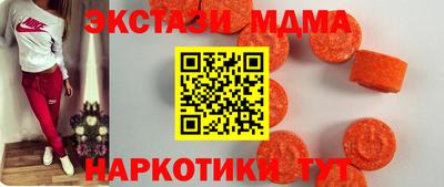 марки lsd Лесосибирск