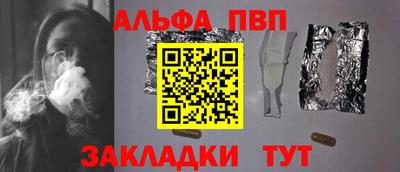 прущий лед Ликино-Дулёво