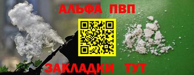 марки lsd Лесосибирск