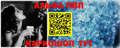 марки lsd Лесосибирск