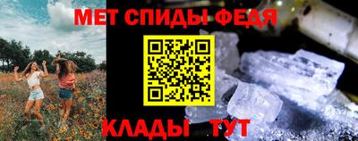 марки lsd Лесосибирск
