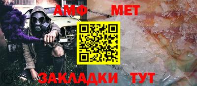 прущий лед Ликино-Дулёво