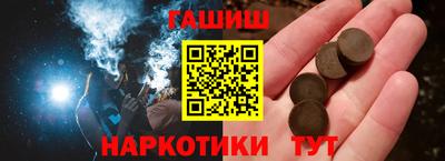марки lsd Лесосибирск