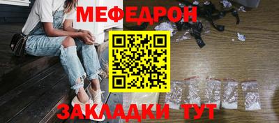 марки lsd Лесосибирск